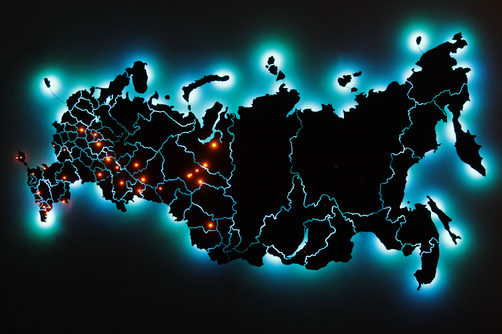 Интернет по всей россии